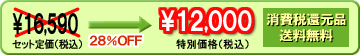 28���n�e�e