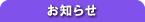 ���m�点