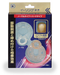 e-RING�l�I
