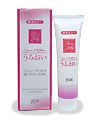 リューブゼリー 50g