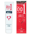 オカモトゼロワン潤滑ゼリー 50g