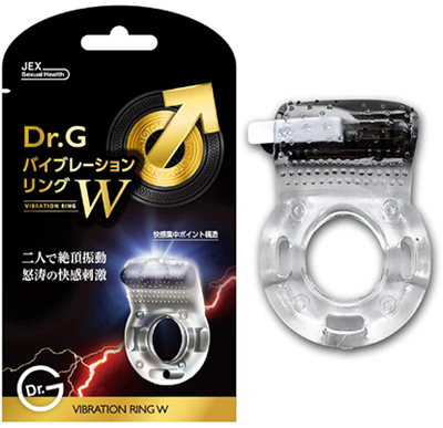 Dr.G バイブレーションリングW