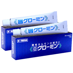 グローミン軟膏 10g×2本セット