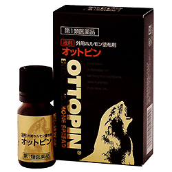 オットピン外用液剤