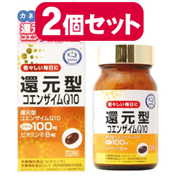 b-kangencoq10b-2.jpg