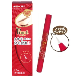 ペレウスの通販 くすりの京都祇園さくら